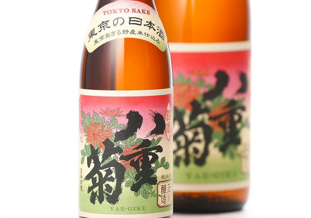 🍶 이시카와 주조(이시카와 슈조) 이미지 1